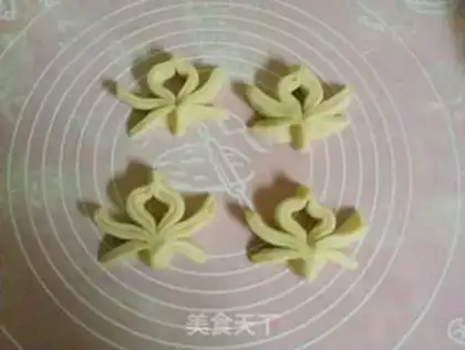 Make Carrot rolls step 1