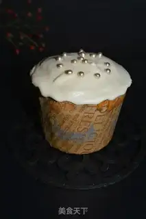 Make Orange frozen cheesecake step 17