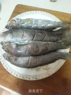 Make Soy yellowfish step 1