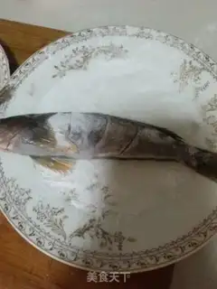 Make Soy yellowfish step 2