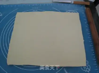 Make Toast step 0