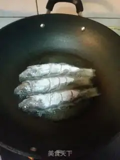Make Soy yellowfish step 3