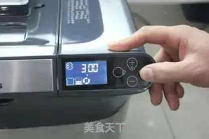 Make Toast step 1