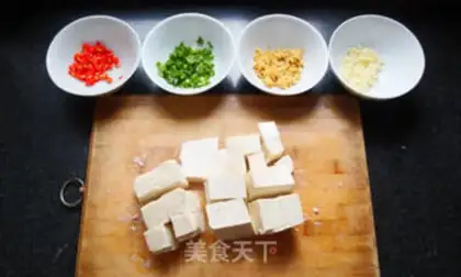 Make Fish tofu step 1