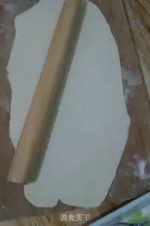 Make Carrot rolls step 9