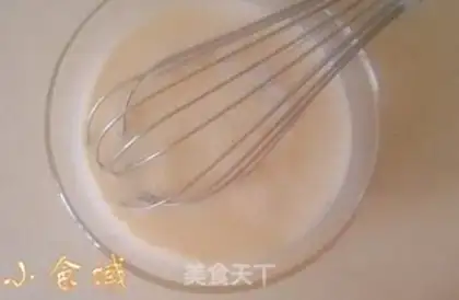 Make Caramel pudding step 3