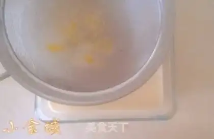 Make Caramel pudding step 4