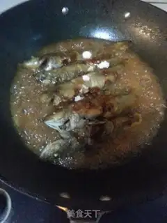 Make Soy yellowfish step 8