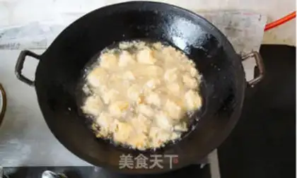 Make Fish tofu step 3