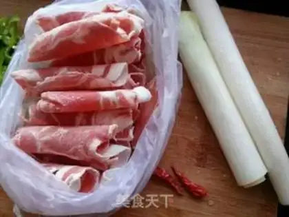 Make Onion lamb step 0