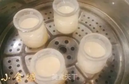 Make Caramel pudding step 5