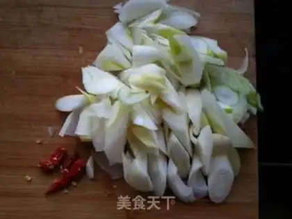 Make Onion lamb step 1