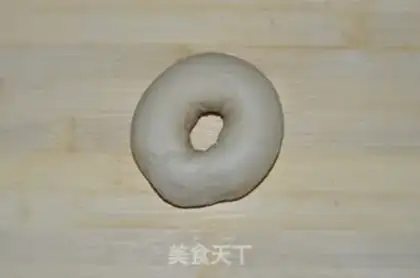 Make Coffee bagels step 6
