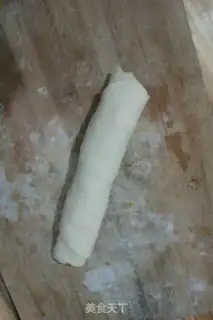 Make Carrot rolls step 12