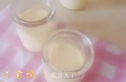 Make Caramel pudding step 6