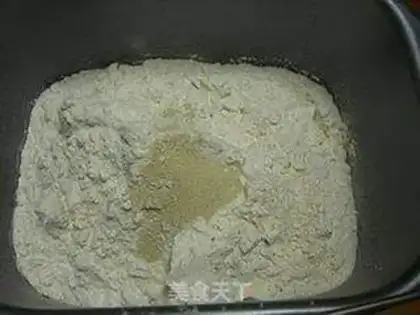 Make Vegetable bacon cheese bread step 0