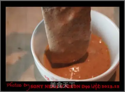 Make Root cake step 30