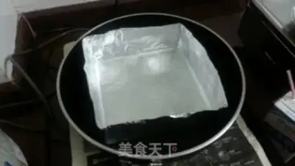 Make Chi Fung Cake step 0