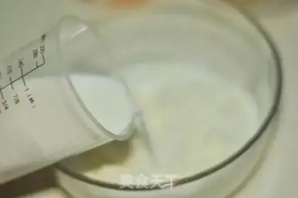 Make Peach omelet step 1
