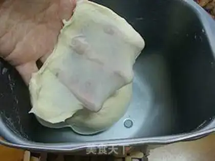 Make Vegetable bacon cheese bread step 1