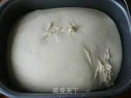 Make Vegetable bacon cheese bread step 2