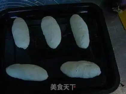 Make Vegetable bacon cheese bread step 4