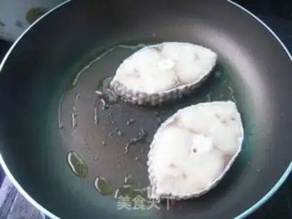 Make Black pepper, silver cod step 2
