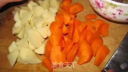 Make Curry step 0