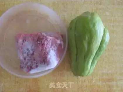 Make Beef chops step 0
