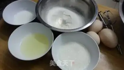 Make Chi Fung Cake step 1