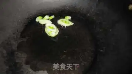 Make Curry step 2