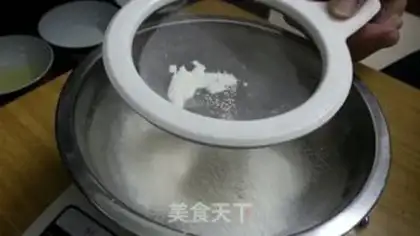 Make Chi Fung Cake step 2