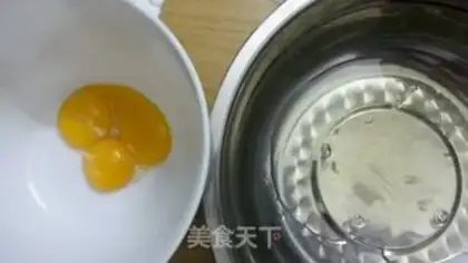 Make Chi Fung Cake step 3