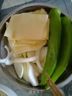 Make Korean barbecue step 1