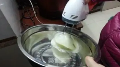 Make Chi Fung Cake step 4