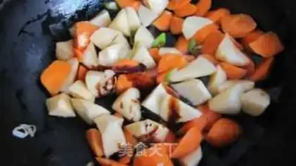 Make Curry step 4