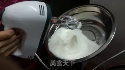 Make Chi Fung Cake step 5