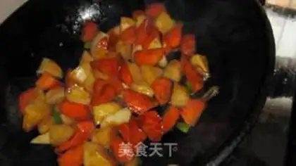Make Curry step 5