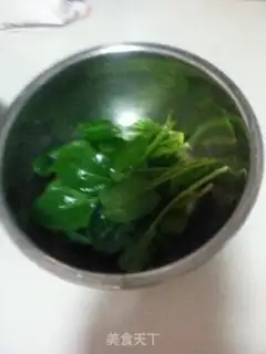 Make Emerald spinach step 0