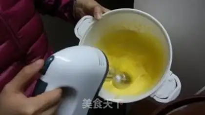 Make Chi Fung Cake step 6