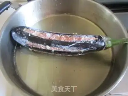 Make Curry step 6