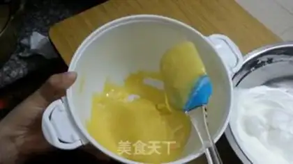 Make Chi Fung Cake step 7