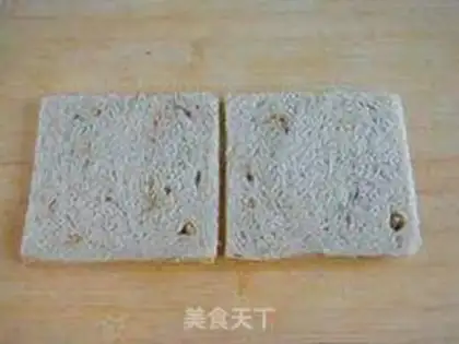 Make Peanut butter banana toast step 5
