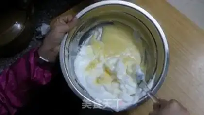 Make Chi Fung Cake step 8