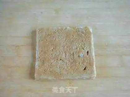 Make Peanut butter banana toast step 6