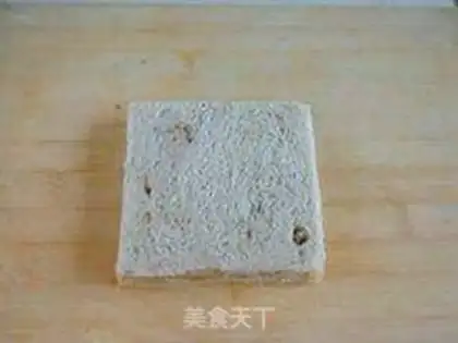 Make Peanut butter banana toast step 7