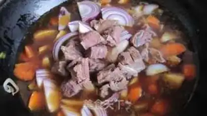 Make Curry step 9