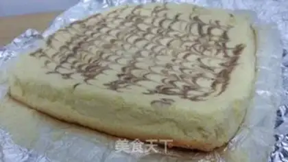Make Chi Fung Cake step 11