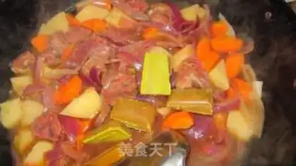 Make Curry step 10