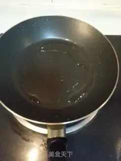 Make Clean up the oil step 7